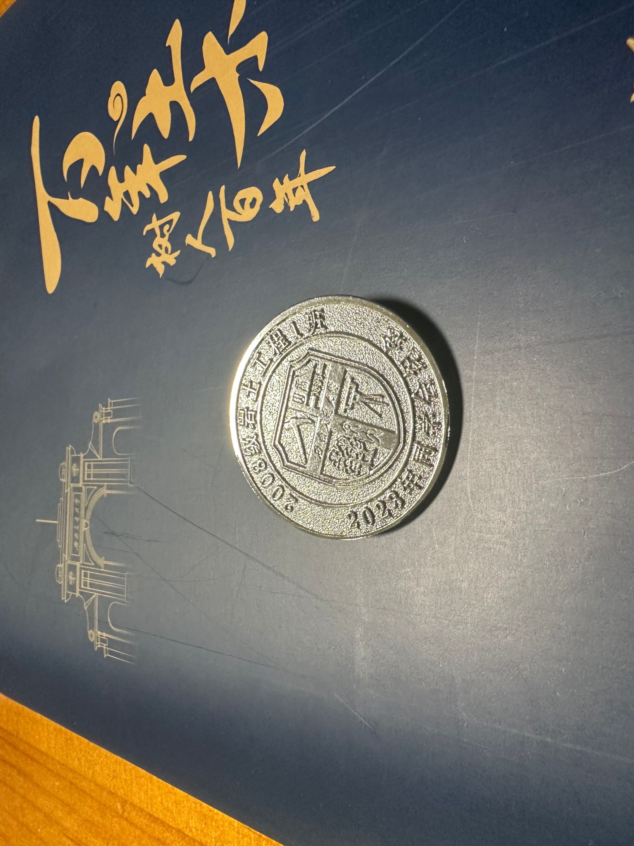 主播福利