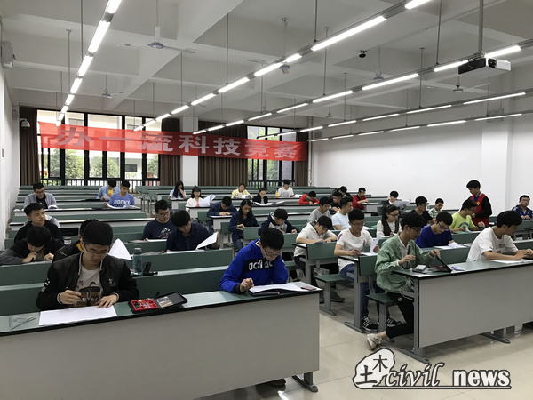 主播福利