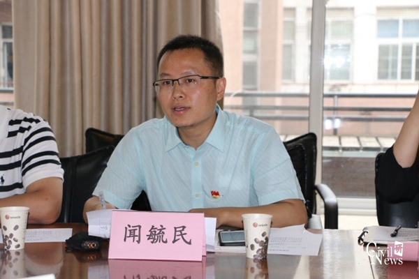 主播福利