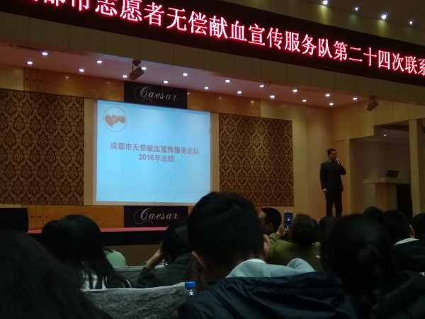 主播福利