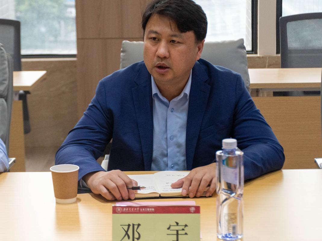 主播福利