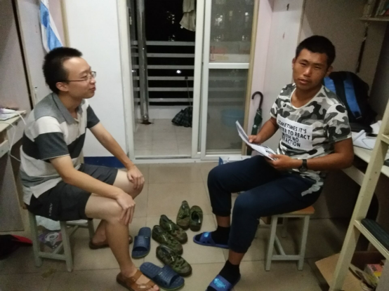 主播福利