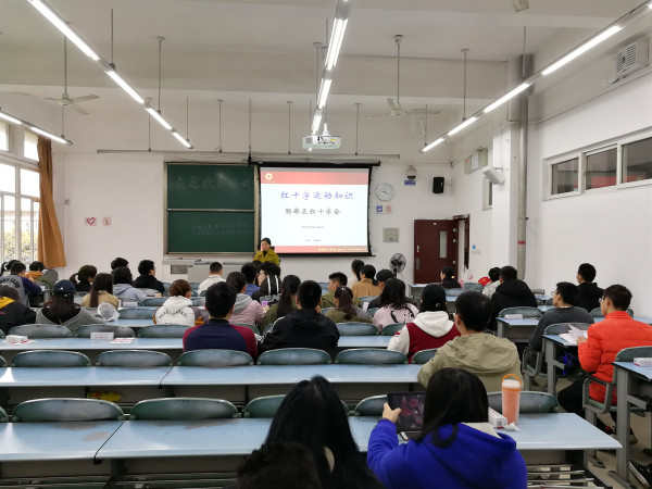 主播福利