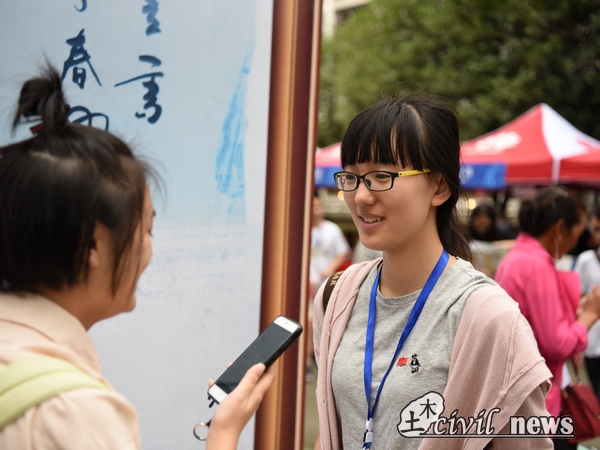 主播福利