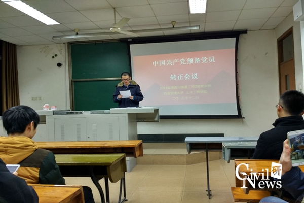 主播福利