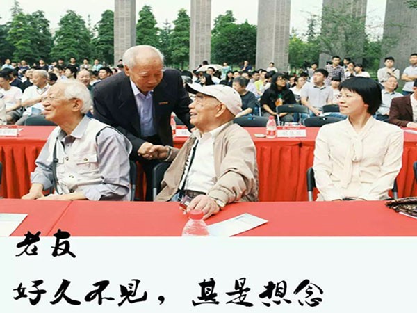主播福利