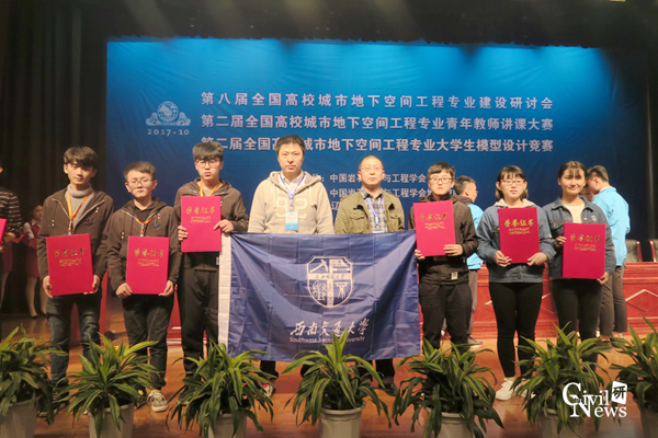 主播福利