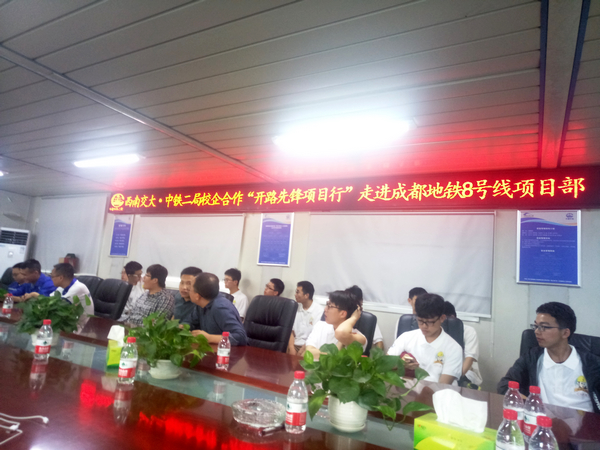 主播福利