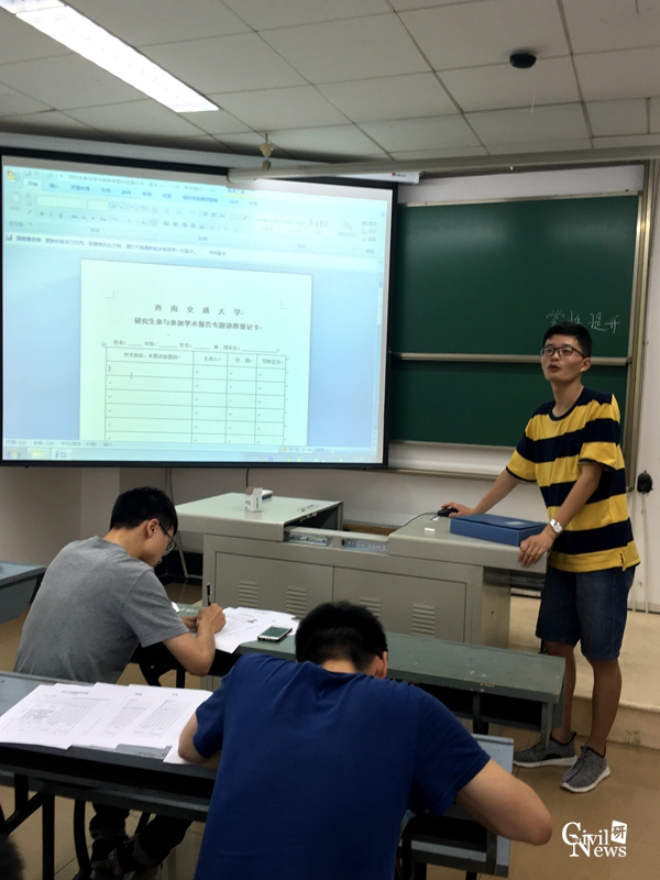 主播福利