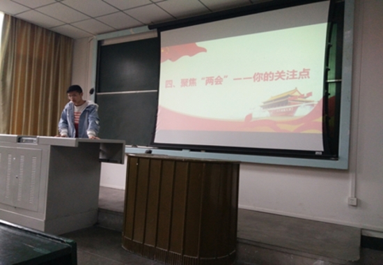 主播福利