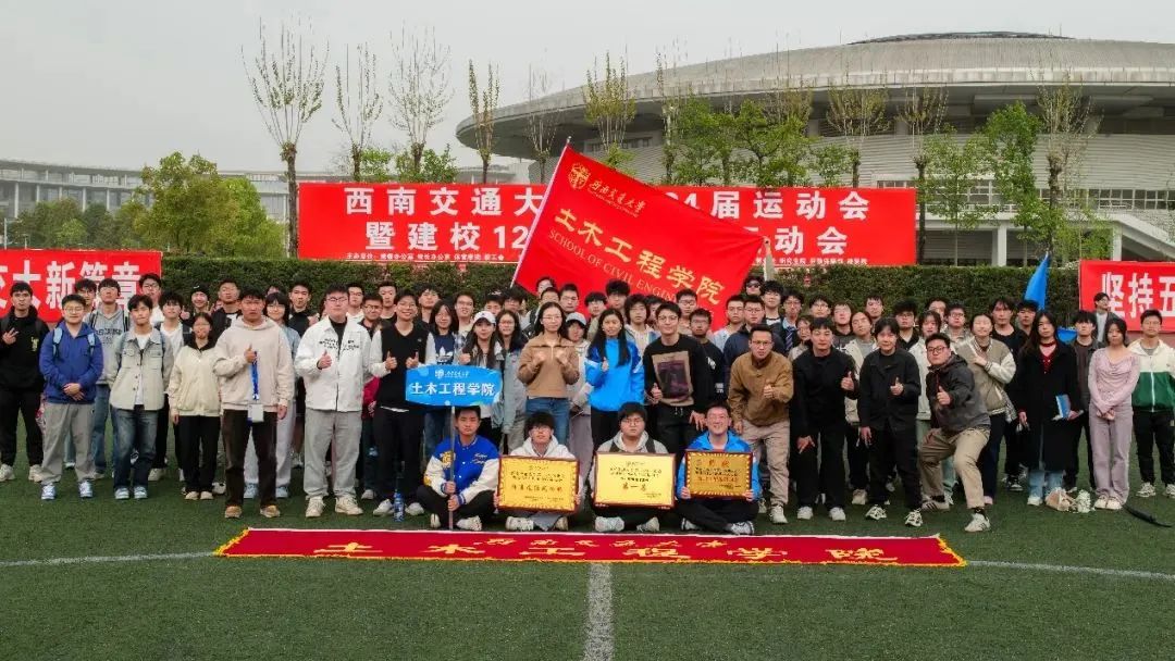 主播福利