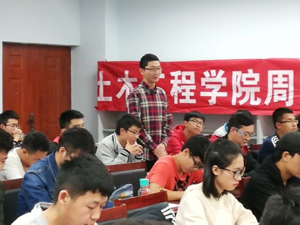 主播福利