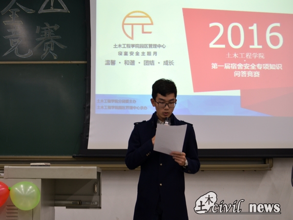 主播福利
