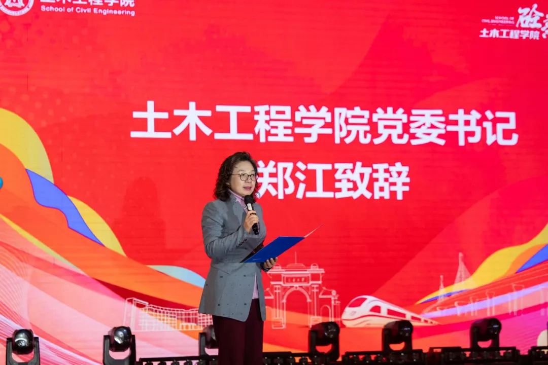主播福利