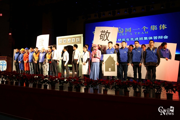 主播福利