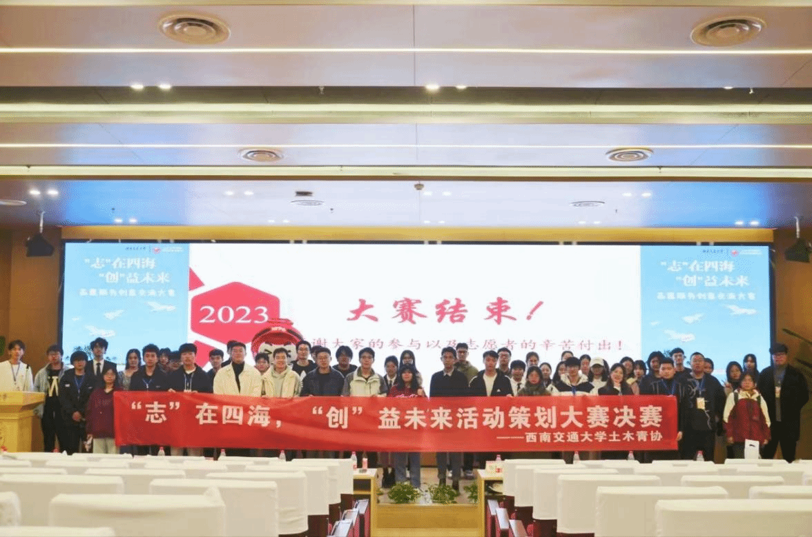 主播福利