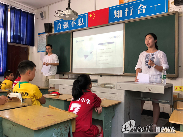 主播福利