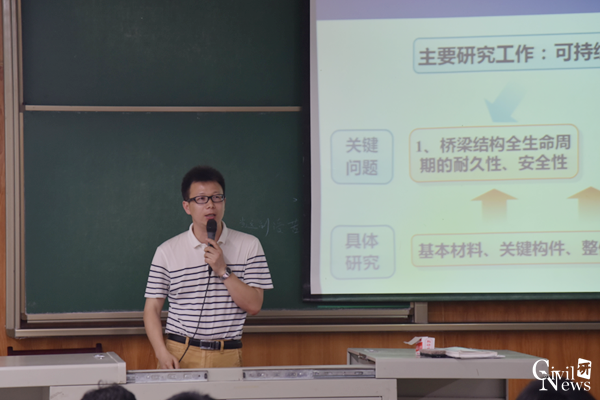 主播福利
