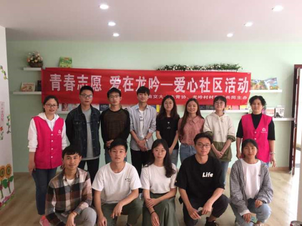 主播福利