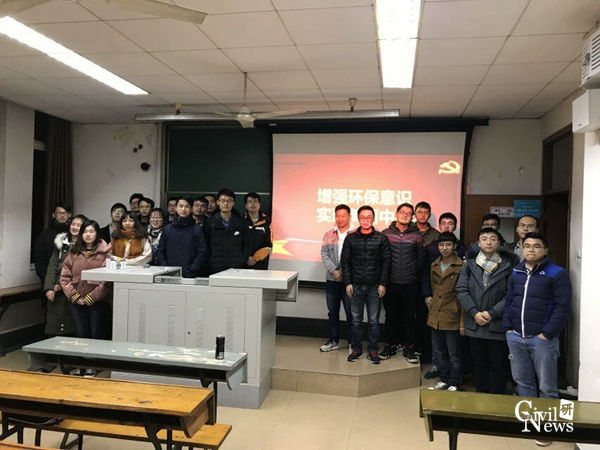主播福利