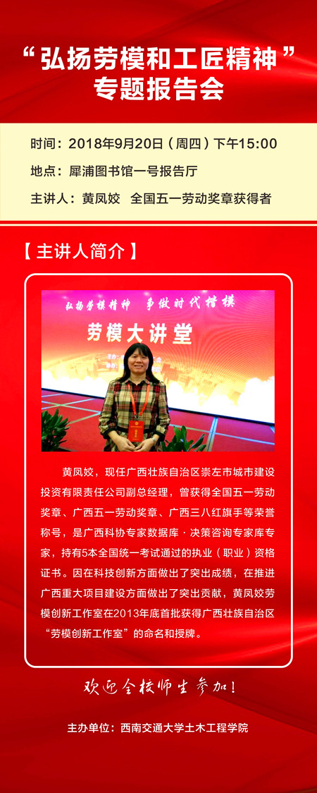 主播福利