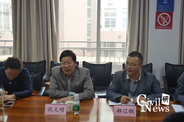 主播福利