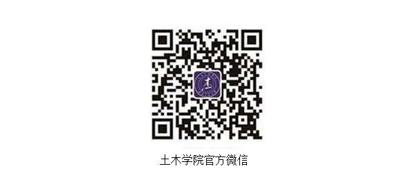 主播福利