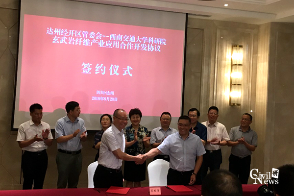 主播福利