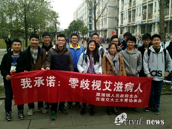 主播福利