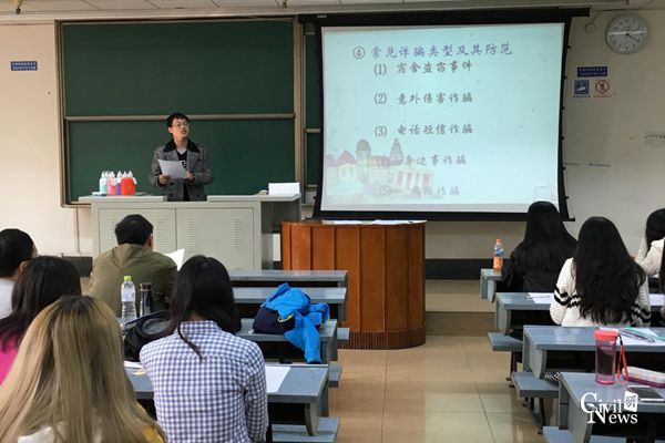 主播福利