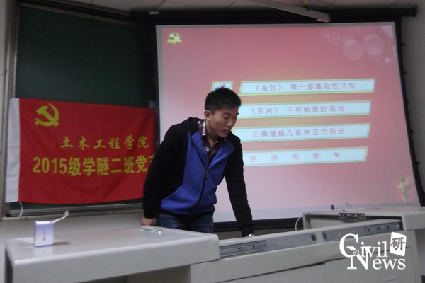 主播福利