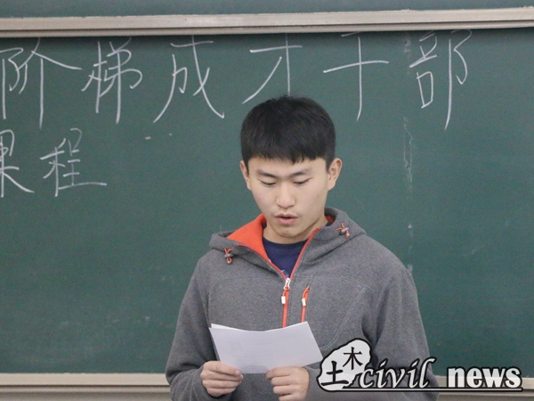 主播福利