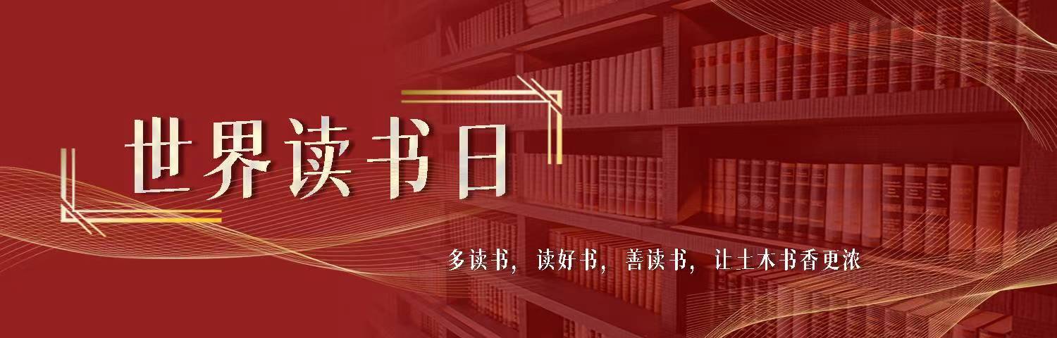 主播福利