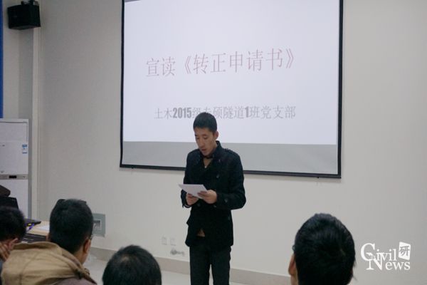 主播福利