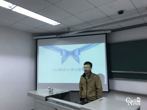 主播福利