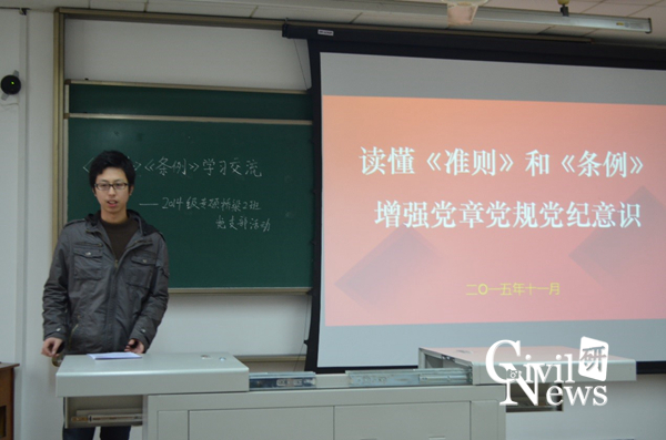 主播福利
