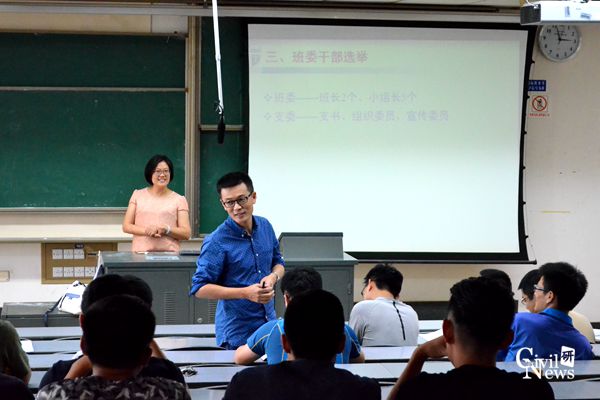 主播福利