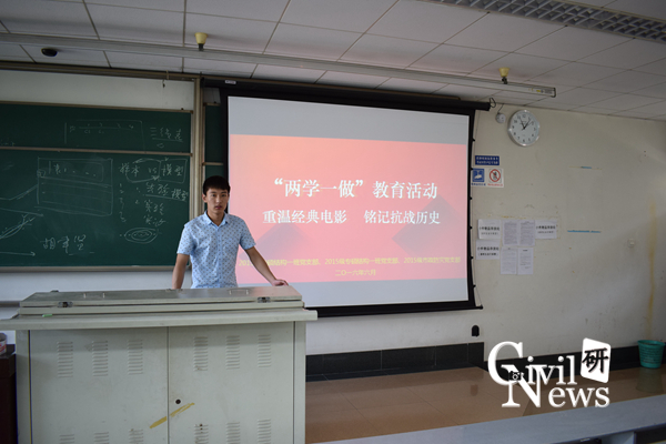 主播福利