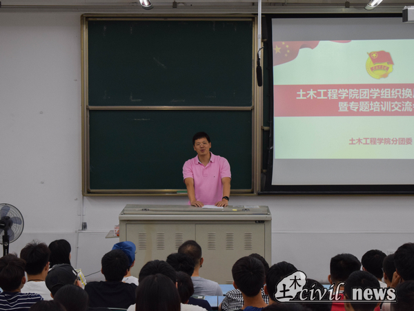 主播福利