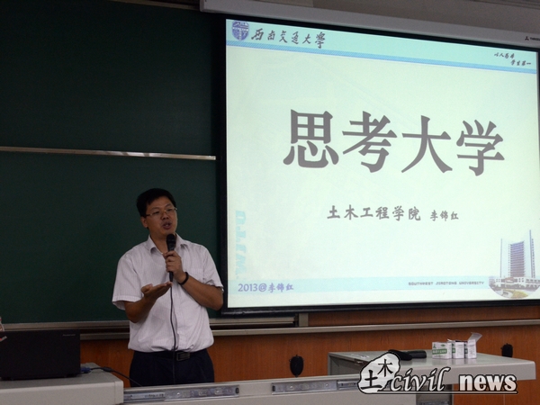 主播福利