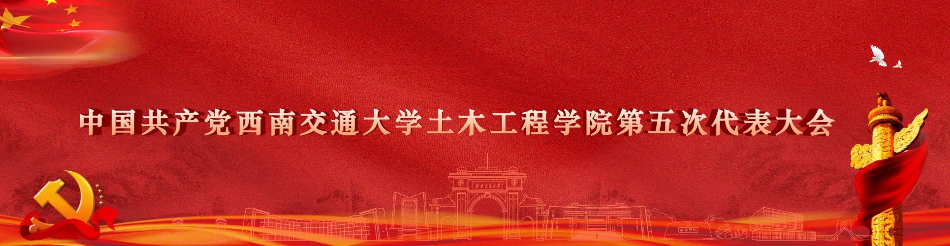 主播福利