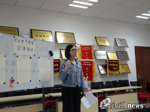 主播福利