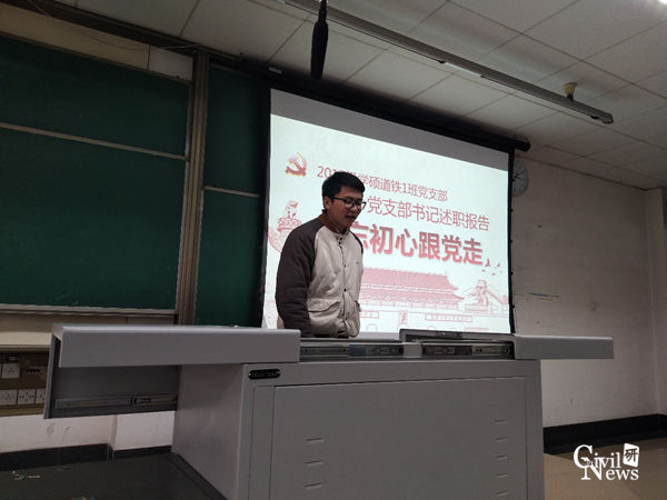 主播福利
