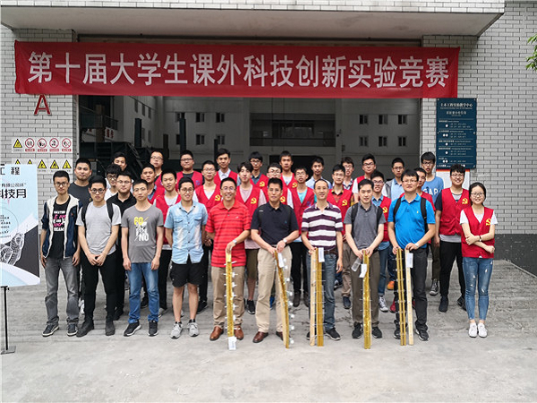 主播福利