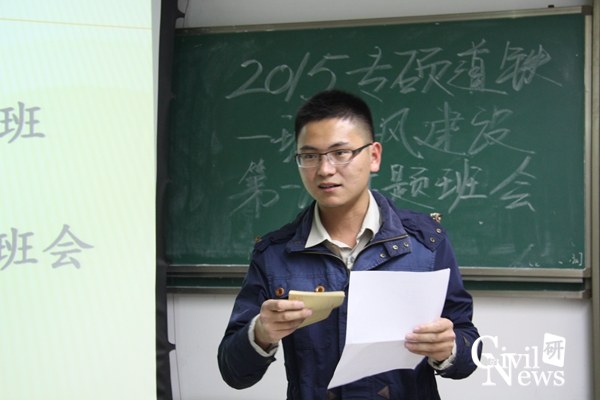 主播福利