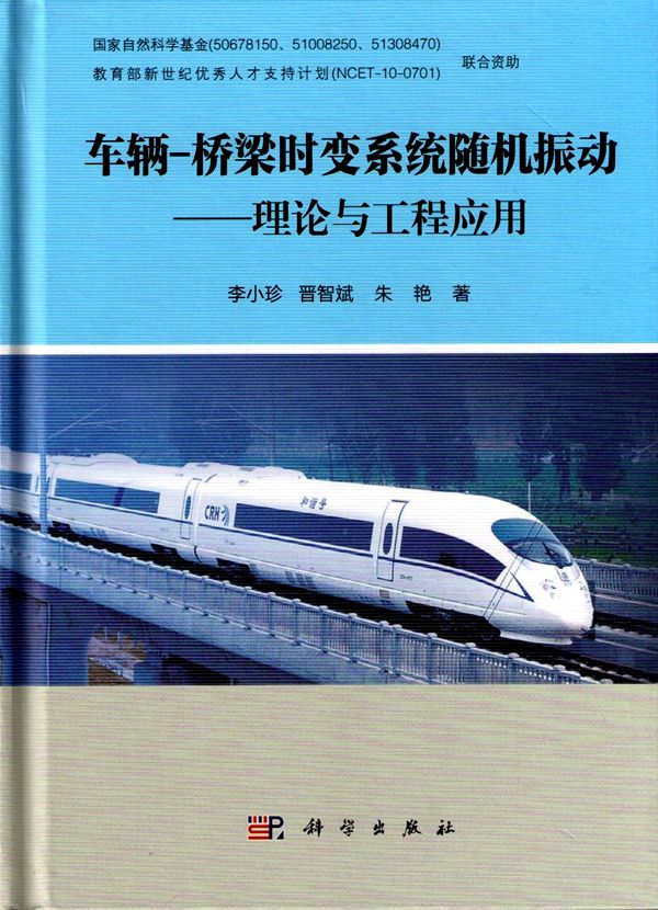 主播福利