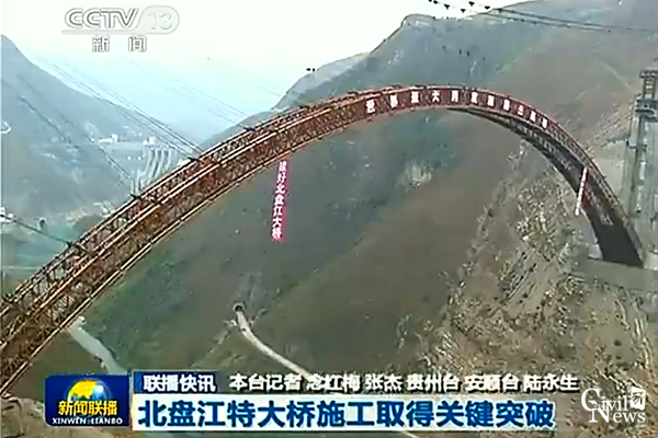 主播福利