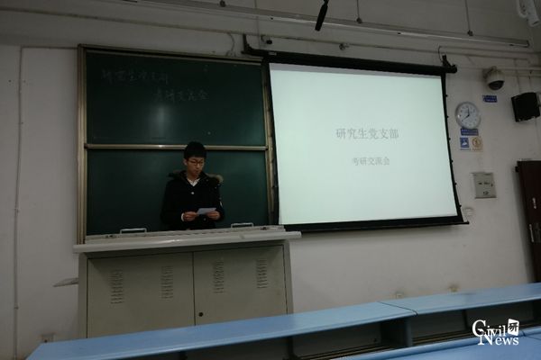 主播福利