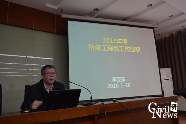主播福利