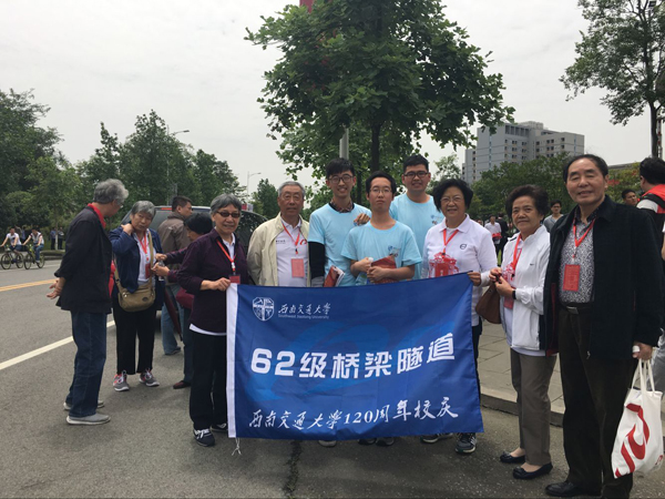 主播福利